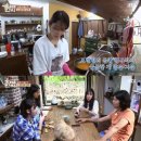 뉴서울민박 뉴스1