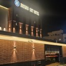 넘버25 김해시청점 | 깔끔한 김해 숙소 넘버25 김해시청점, 간단한 조식도 제공되는 곳