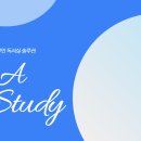 커피랑도서관정자카페 이미지