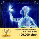 샬롬컨설팅 - 고양시 일산동구 중앙로 1192 | 샬롬컨설팅