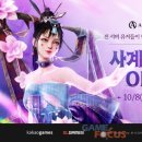 유니버스컴퍼니 이미지