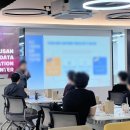 테크노파크열린편의점 | [대외활동] 센텀시티에서 열린 부산테크노파크 대외활동! 🌟 부산가명정보활용지원센터 서포터즈 1기 발대식