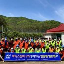 진잠농업협동조합 뉴시스
