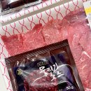 고기파는형제들 이미지