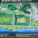 난지천1(난지주차장) 이미지