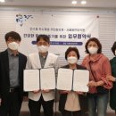 서울봄연합의원 이미지