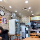 김가김밥