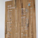 나디브 인천갈산동 테크노벨리점 | 갈산동디저트맛집 하이오커피 인천테크노밸리점