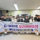 고성청소년수련관 이미지