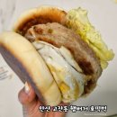 호떡벅 이미지