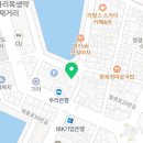 배비장 모텔 네이버블로그