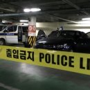 뉴질랜고