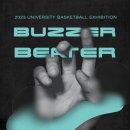 농구연구소 이미지