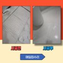 여주-0409 이미지