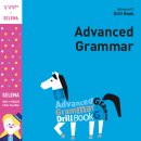 고급영어심화과정 이미지