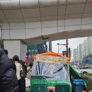 황금잉어빵 - 노원구 동일로237길 40 | [판교] 붕어빵 맛집으로 유명한 판교역 2번 출구 "속이꽉찬 황금 잉어빵" 내돈내산 솔직후기