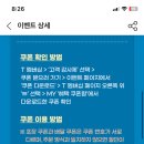 도미노피자광주 - 북구 하서로 344 | 도미노피자광주