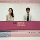 New 다이나믹 일본어 회화 고급 이미지