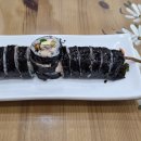 고봉민김밥인위례역점
