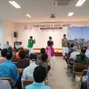 신북면 복지회관 이미지