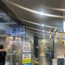 이마트24마곡에코점 이미지