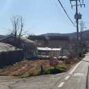 도토미마을