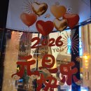 와인조형물 | 중국 연태·위해 패키지여행 2일차 후기 장유와인박물관 + 행복문 관광 + 하워드존슨호텔 온천까지!