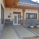 반월마을회관 이미지