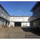 (주)대명특장차 이미지