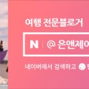 샾무인텔 이미지