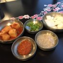 백년순대이야기 이미지