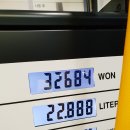서보셀프주유소 이미지