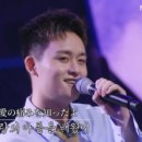 주니슈