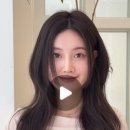 아리헤어라인미용실