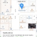 쌍용인쇄소