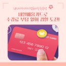 좋은컴퓨터학원 | 내일배움카드로 컴퓨터학원 다니자! SBS아카데미컴퓨터학원부평 후기