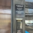 권선셀프세차장 이미지