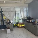 S0242 네이버블로그