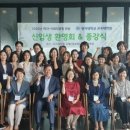 명지대학교 교육대학원 이미지