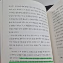 꿈떡꿈떡독산역점 이미지