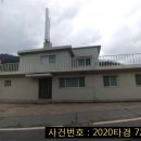 운학주유소 이미지