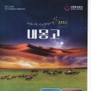 예약센터 이미지