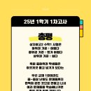 상지여자고등학교 이미지