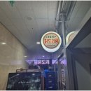 오부자1길 이미지