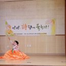 본오1동주민센터 이미지