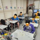 양평서부청소년문화의집 | 양평서부청소년 문화의 집 원데이 클래스(5.2)