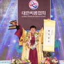 몬스터팩토리 이미지