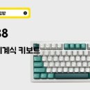 콕스컴 이미지