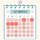 더무드헤어 이미지