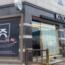 키친넘버14 이미지